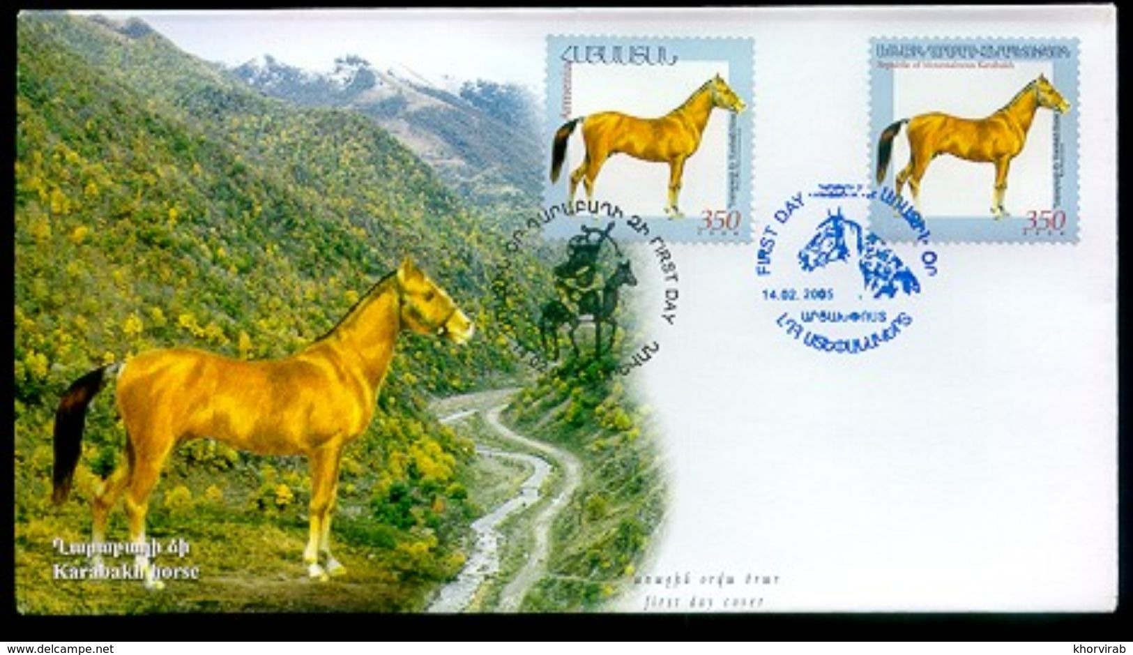 RARE HORSE NAGORNO MOUNTAINOUS KARABAKH ARTSAKH JOINT WITH ARMENIA DOUBLE FDC 2005 20 COPIES ONLY - Arménie