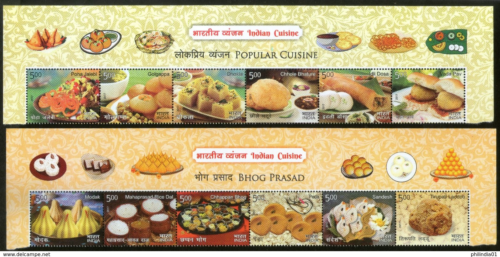 India 2017 Indian Cuisine Regional Festival Foods Meals Upper 24v Se-Tenant MNH - Food