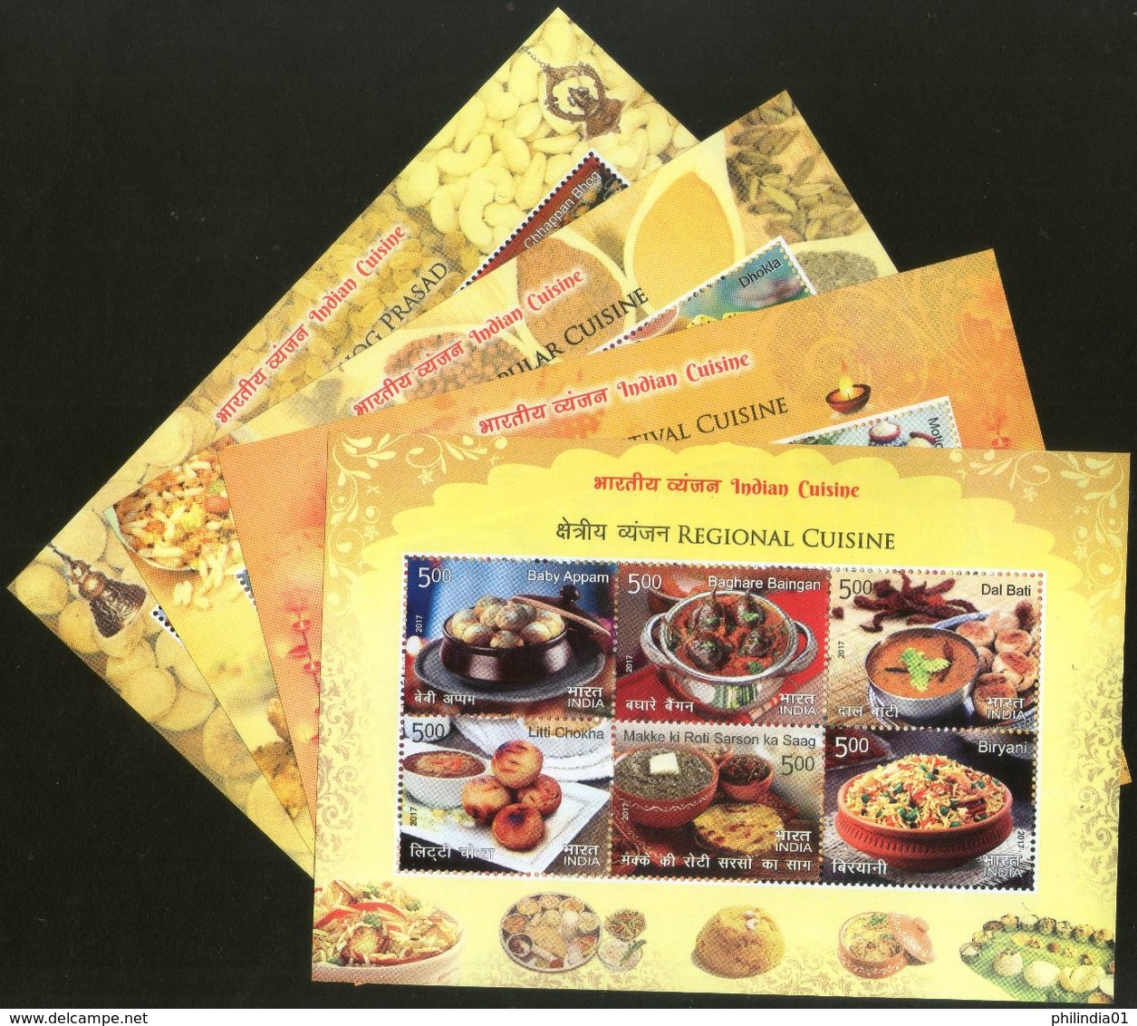 India 2017 Indian Cuisine Regional Festival Foods Meals Set Of 4 M/s MNH - Food