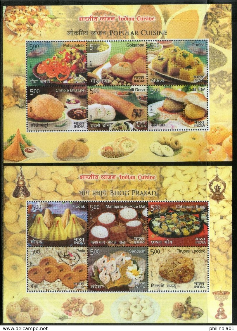 India 2017 Indian Cuisine Regional Festival Foods Meals Set Of 4 M/s MNH - Food