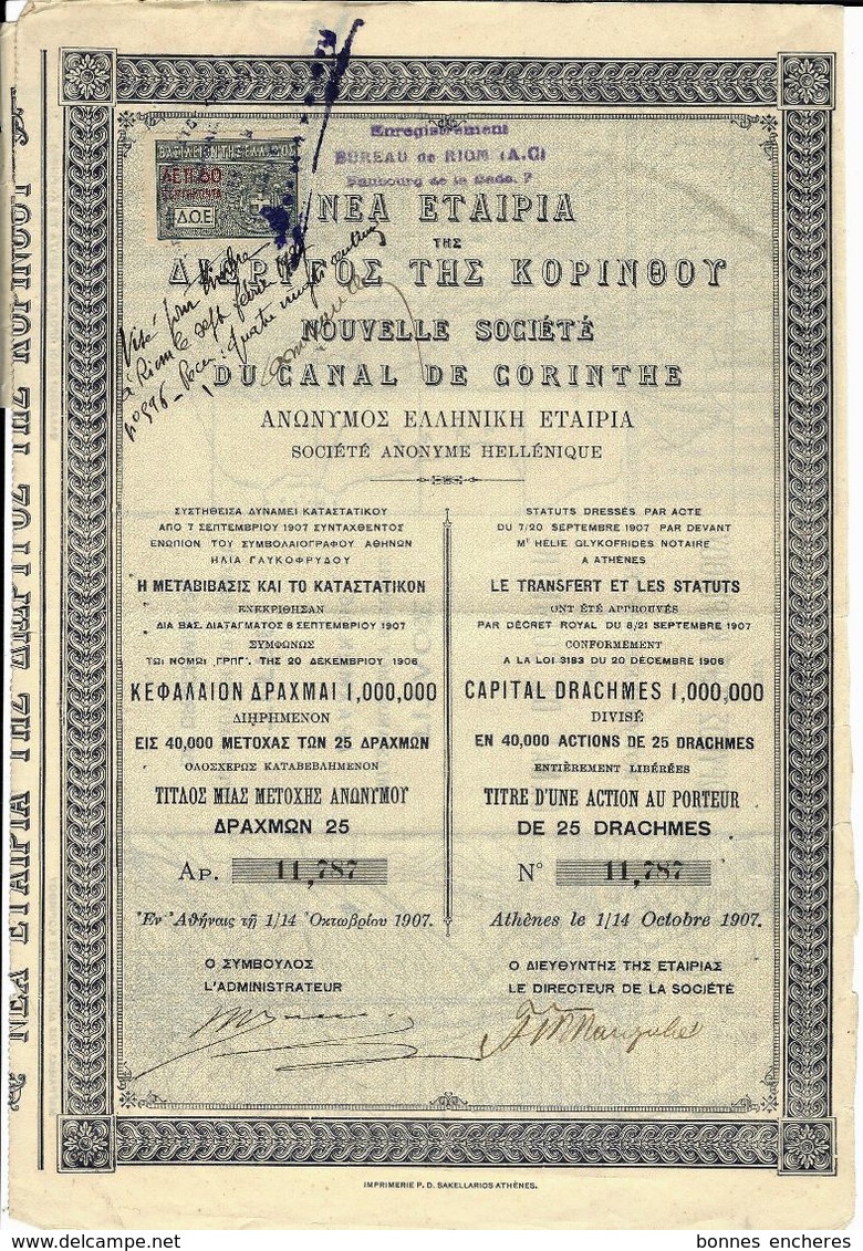 VOIR HISTORIQUE 1907 SOCIETE NOUVELLE CANAL DE CORINTHE GRECE B.E.VOIR SCANS - Transport