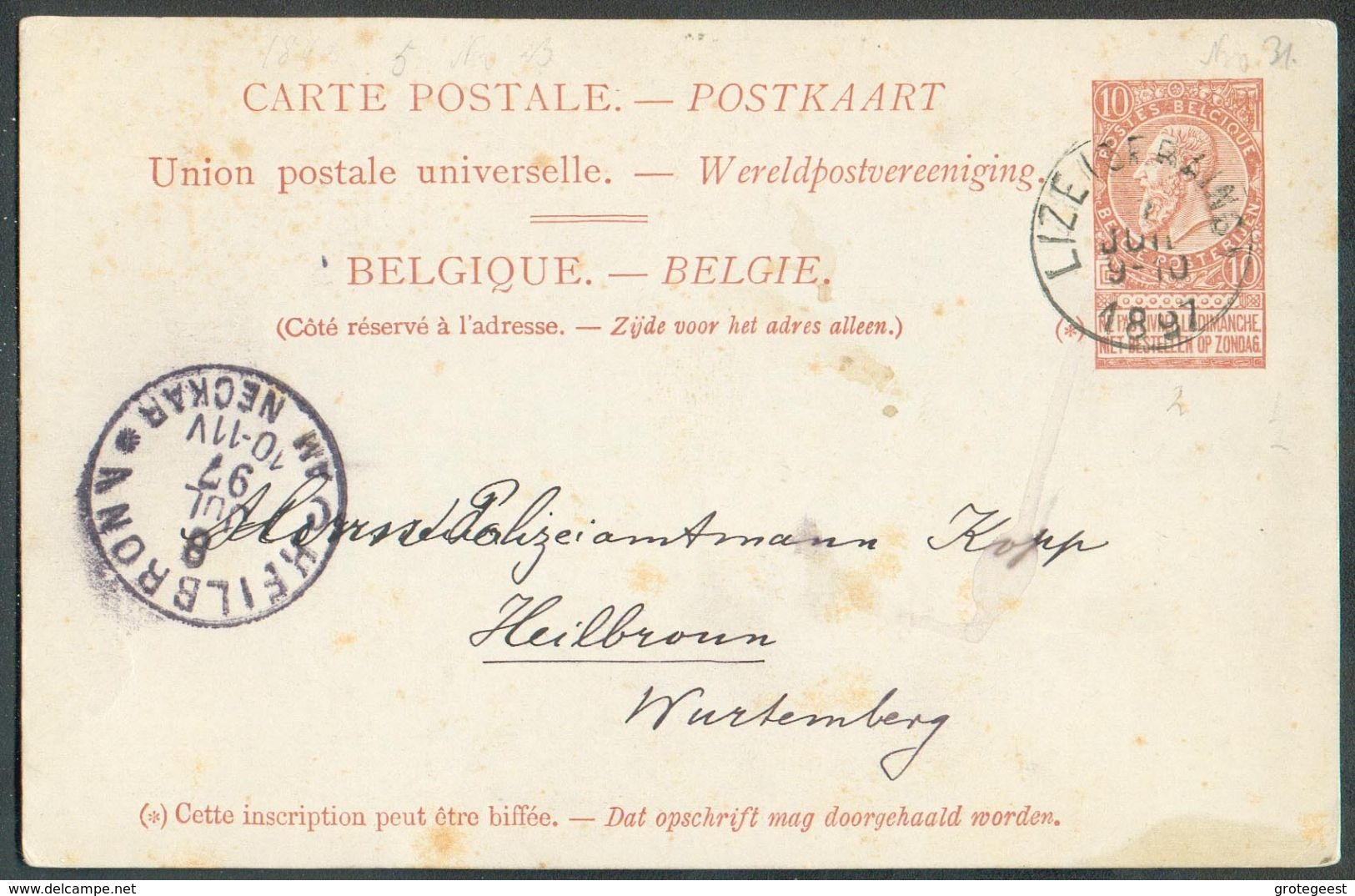 E.P. Carte 10 Centimes Fine Barbe Obl. Sc LIZE (SERAING) 7 Juillet 1897 Vers Heilbronn -   - 12637 - Briefkaarten 1871-1909