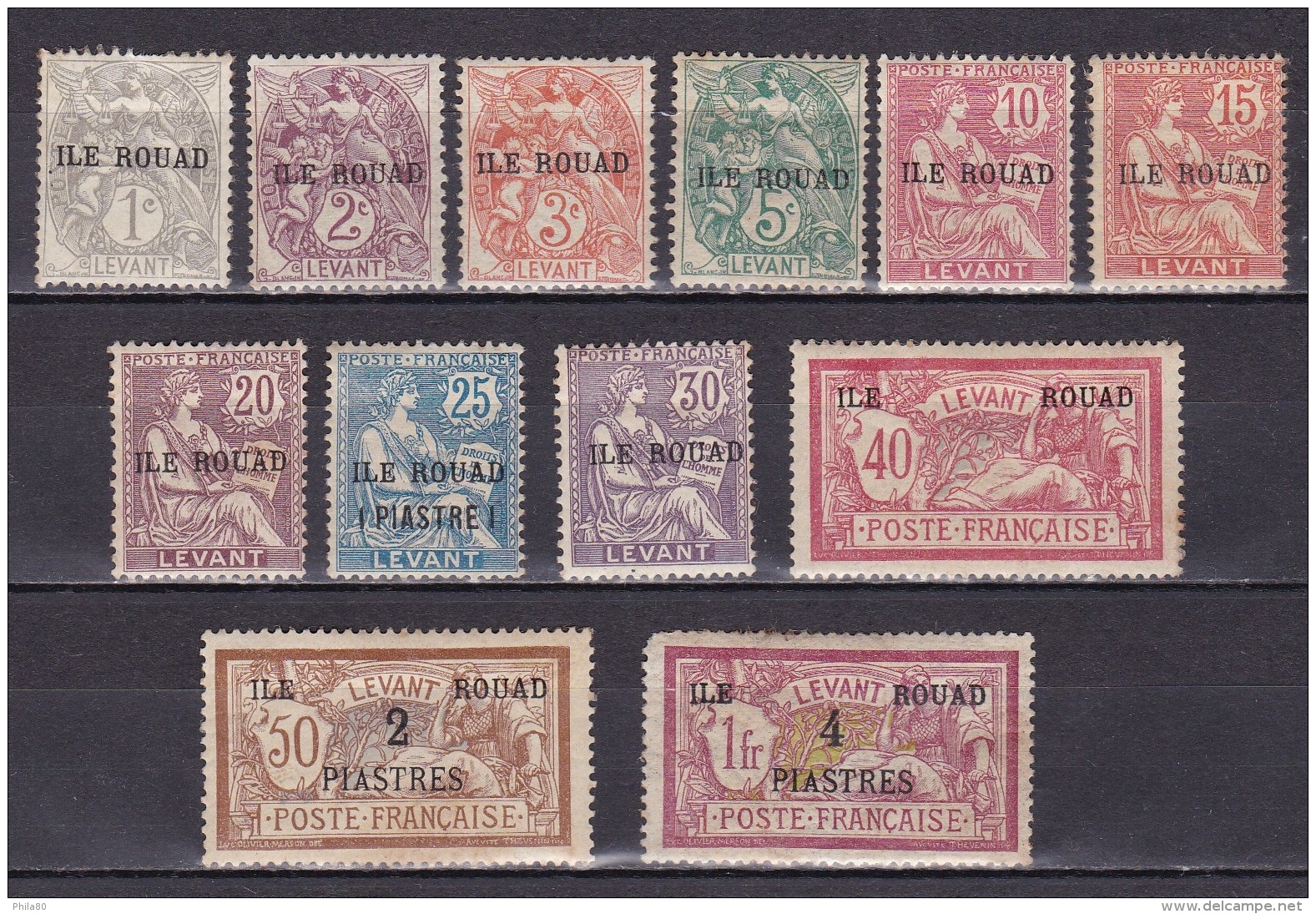 Rouad N°4* à 15* - Unused Stamps