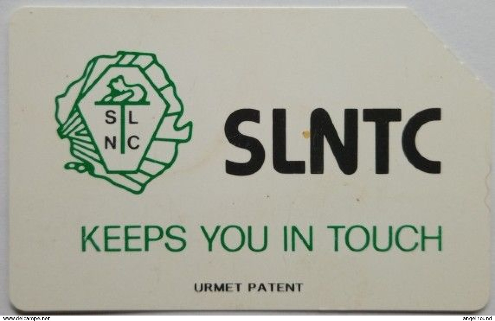 Sierra Leone 25 Units Black Logo SLNTC - Sierra Leone