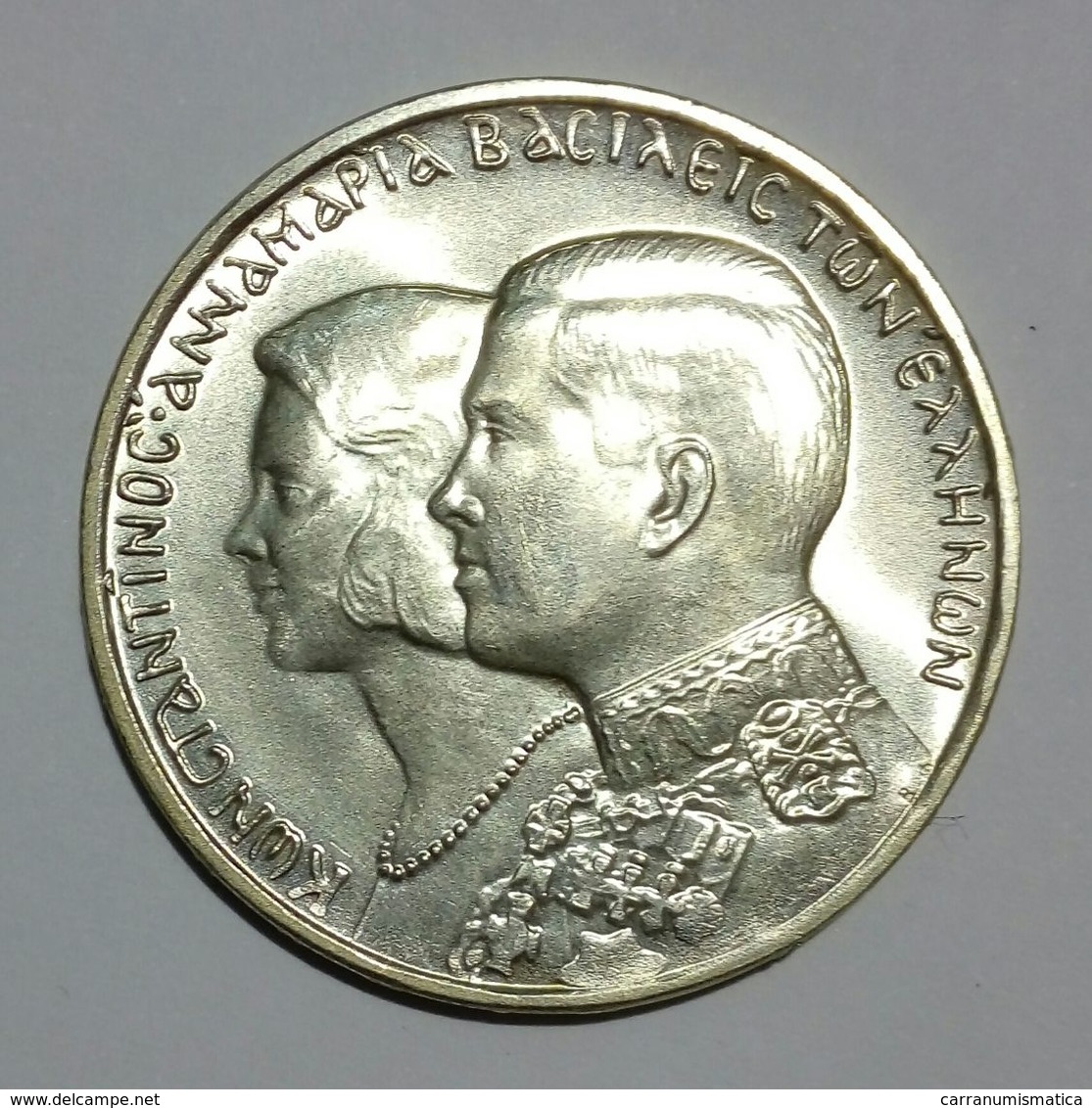 GREECE / GRECIA - 30 DRACHMAI (1964) / Kingdom - AG SILVER - Griekenland