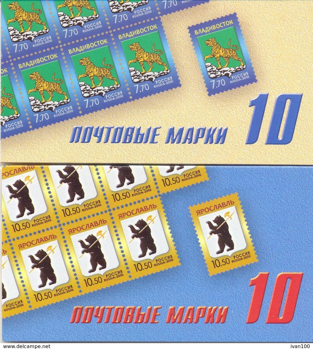 2010. Russia, Definitives, COA Of Towns, 2 Booklets Of 10v,  Mint/** - Nuovi