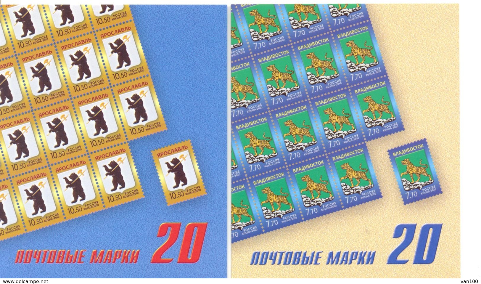 2010. Russia, Definitives, COA Of Towns, 2 Booklets Of 20v,  Mint/** - Nuovi