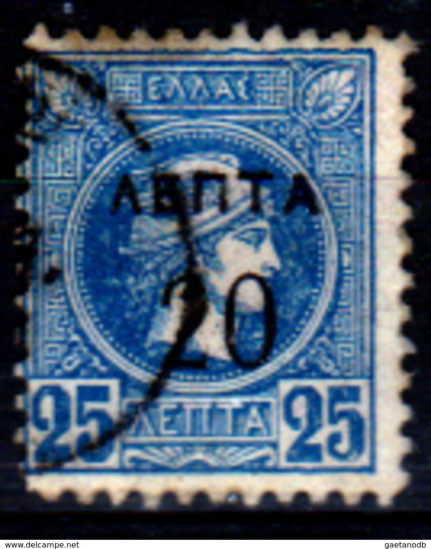 Grecia-F0251 - Piccolo Hermes Sovrastampato (o) Del 1900 - Senza Difetti Occulti. - Used Stamps