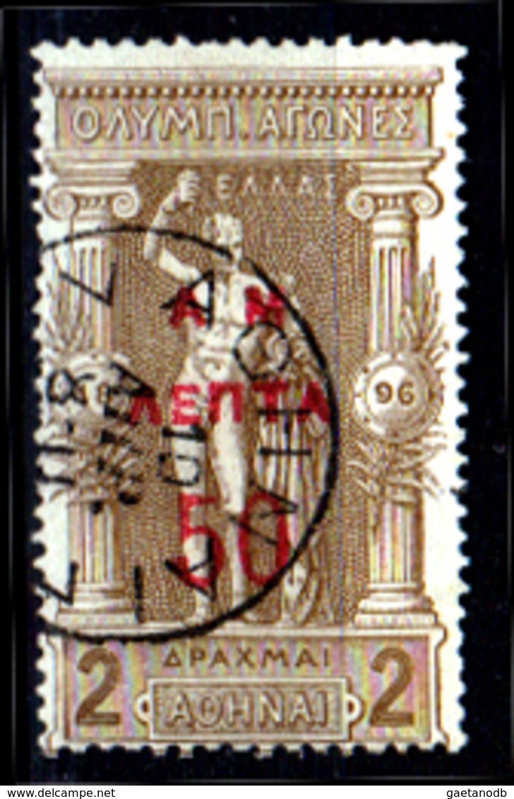 Grecia-F0255 - Olimpiadi Sovrastampato (o) Del 1901 - Senza Difetti Occulti. - Used Stamps