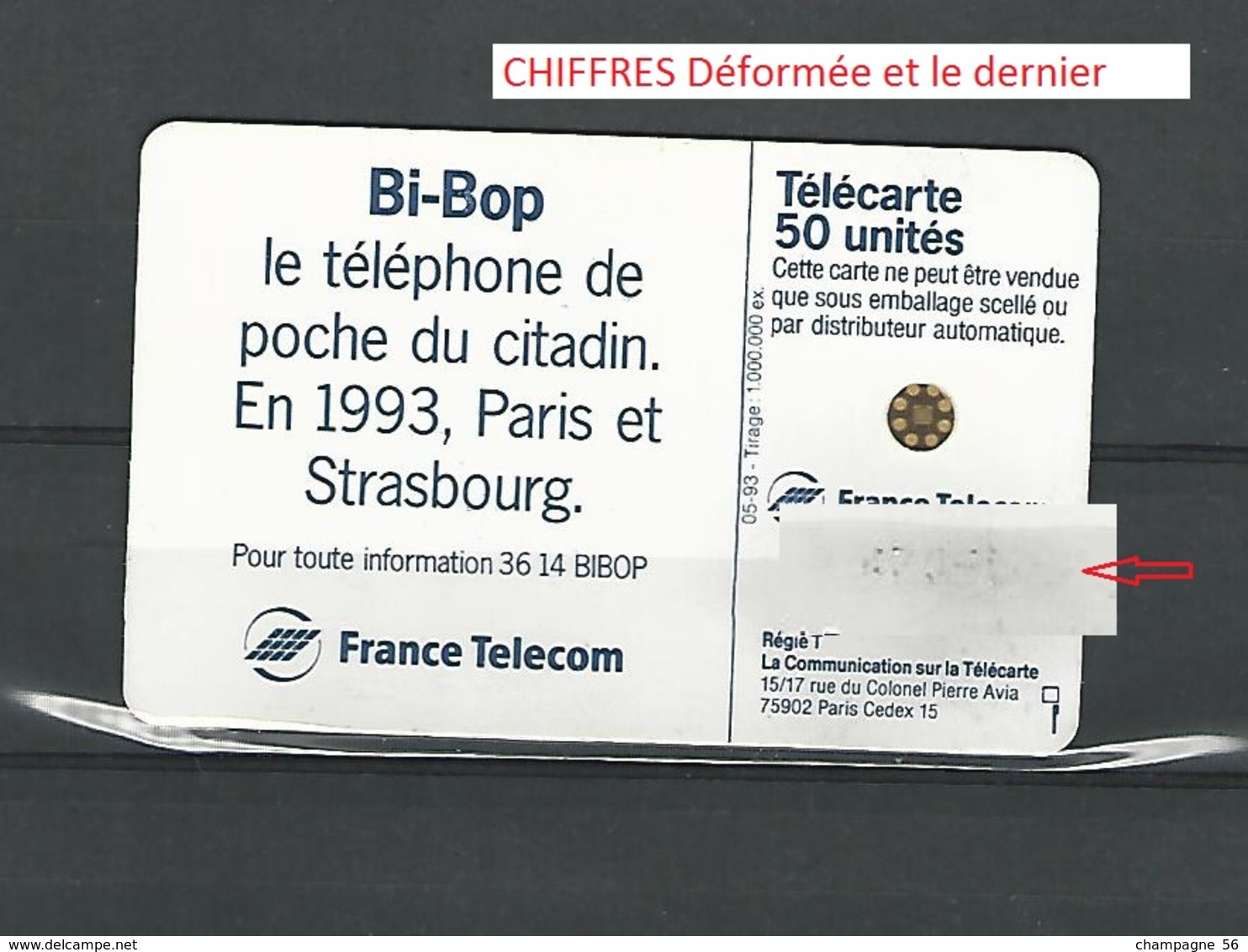 VARIÉTÉS FRANCE TÉLÉCARTE 04 / 93   SORTEZ EN VILLE AVEC BI-BOP   50 U SC5   F417  UTILISÉE  N° 47050 - Fehldrucke