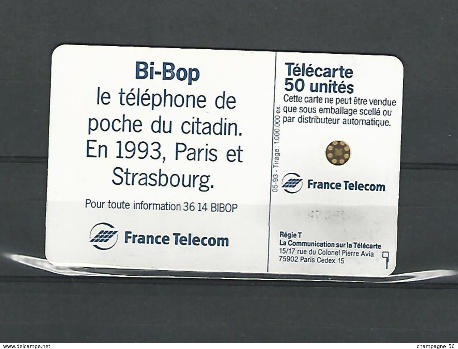 VARIÉTÉS FRANCE TÉLÉCARTE 04 / 93   SORTEZ EN VILLE AVEC BI-BOP   50 U SC5   F417  UTILISÉE  N° 47050 - Fehldrucke