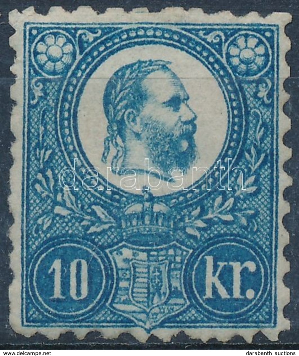 * 1871 Reznyomat 10kr (100.000) (betapadas, Foghiba/ Gum Disturbance, Short Perfs.) - Altri & Non Classificati