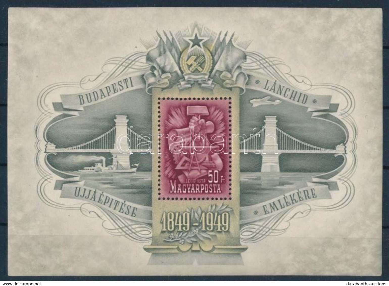 ** 1949 Lanchid III. Blokk (80.000) - Other & Unclassified