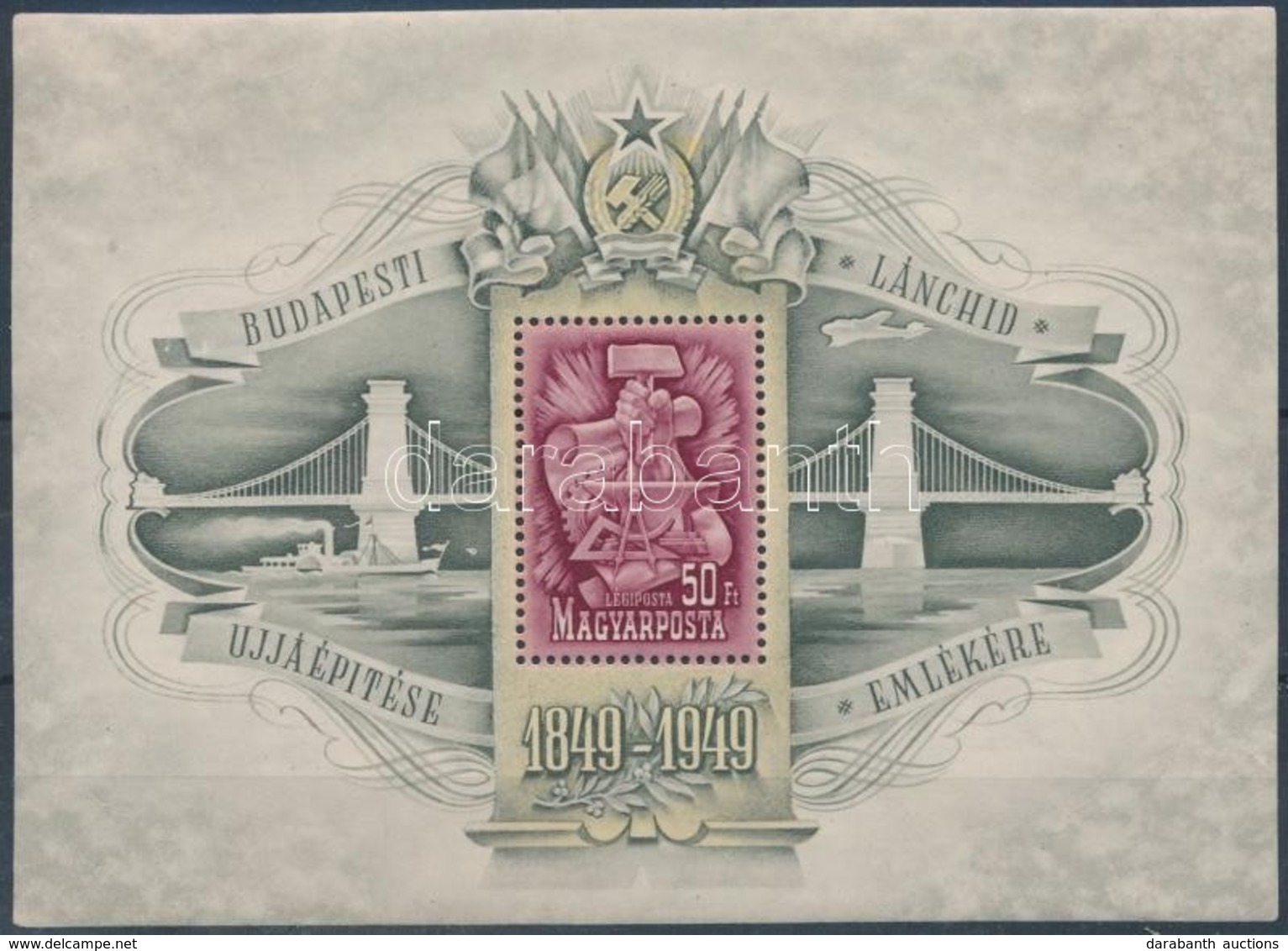 ** 1949 Lanchid (III.) Blokk (80.000) - Other & Unclassified