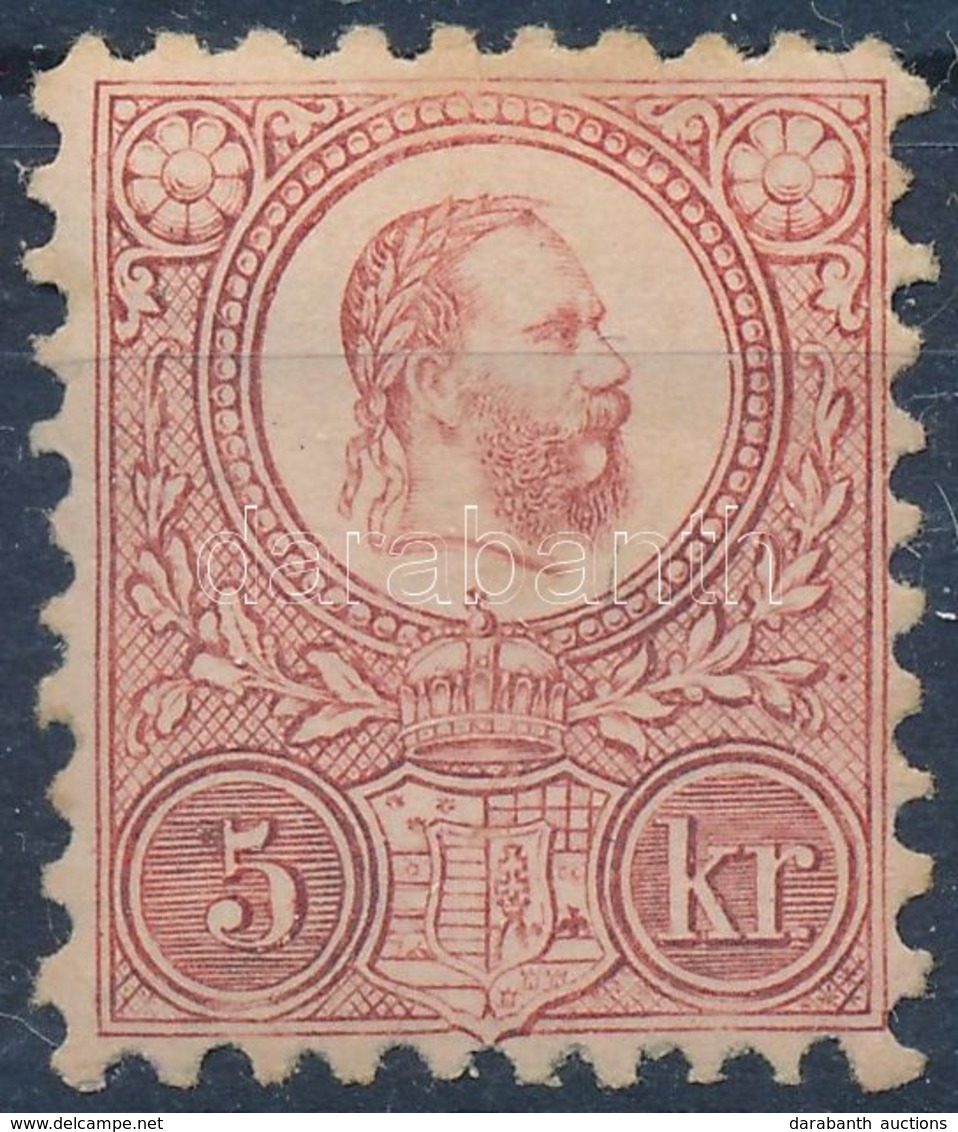 * 1871 Reznyomat 5kr (27.500) - Other & Unclassified