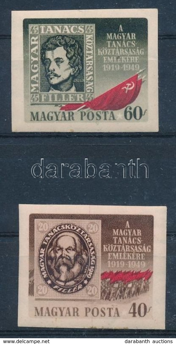 ** 1949 Magyar Tanacskoeztarsasag Vagott Sor (10.000) - Altri & Non Classificati