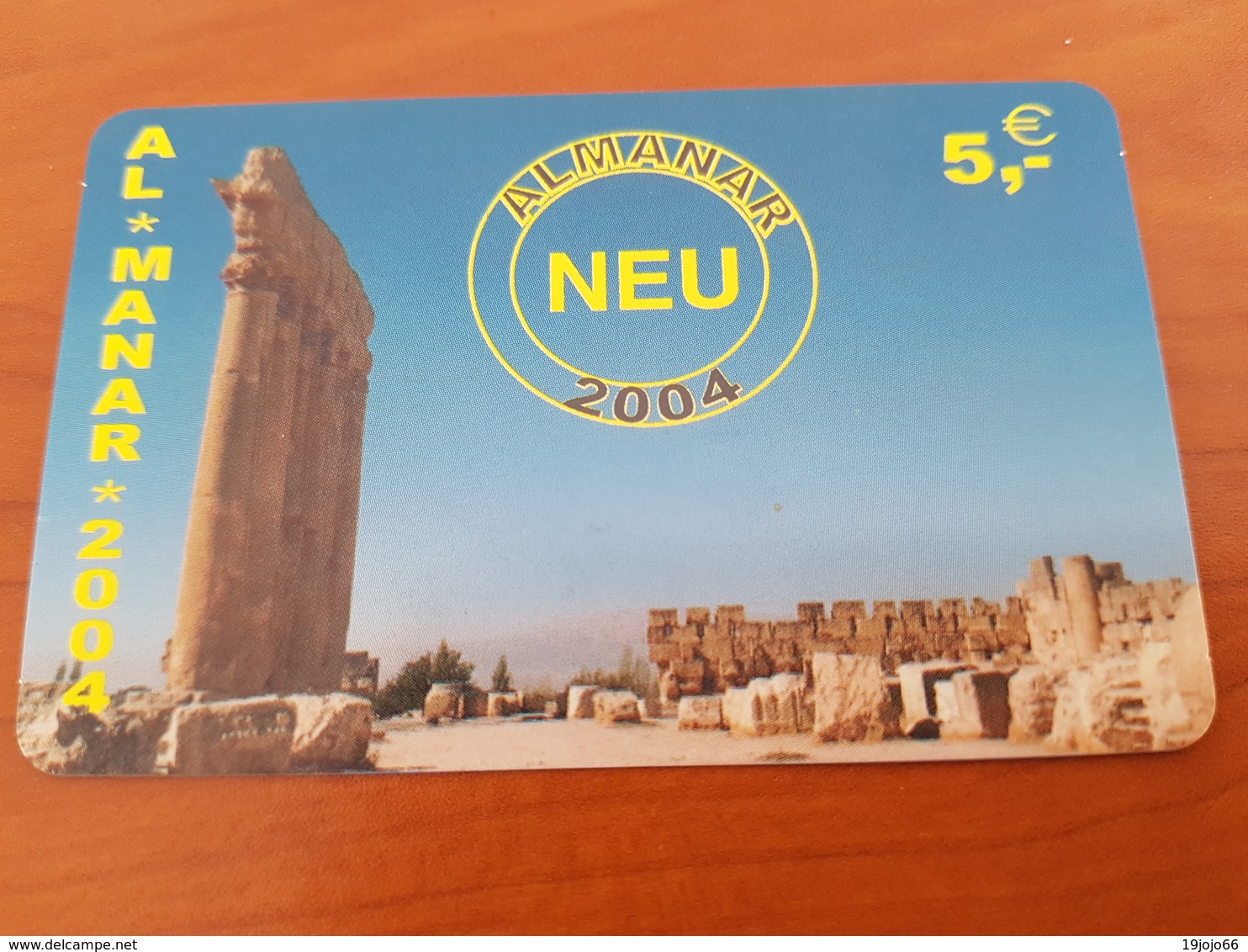 Almanar 2004 -  5 Euro  - Historical Monument -  Little Printed  -   Used Condition - [2] Prepaid