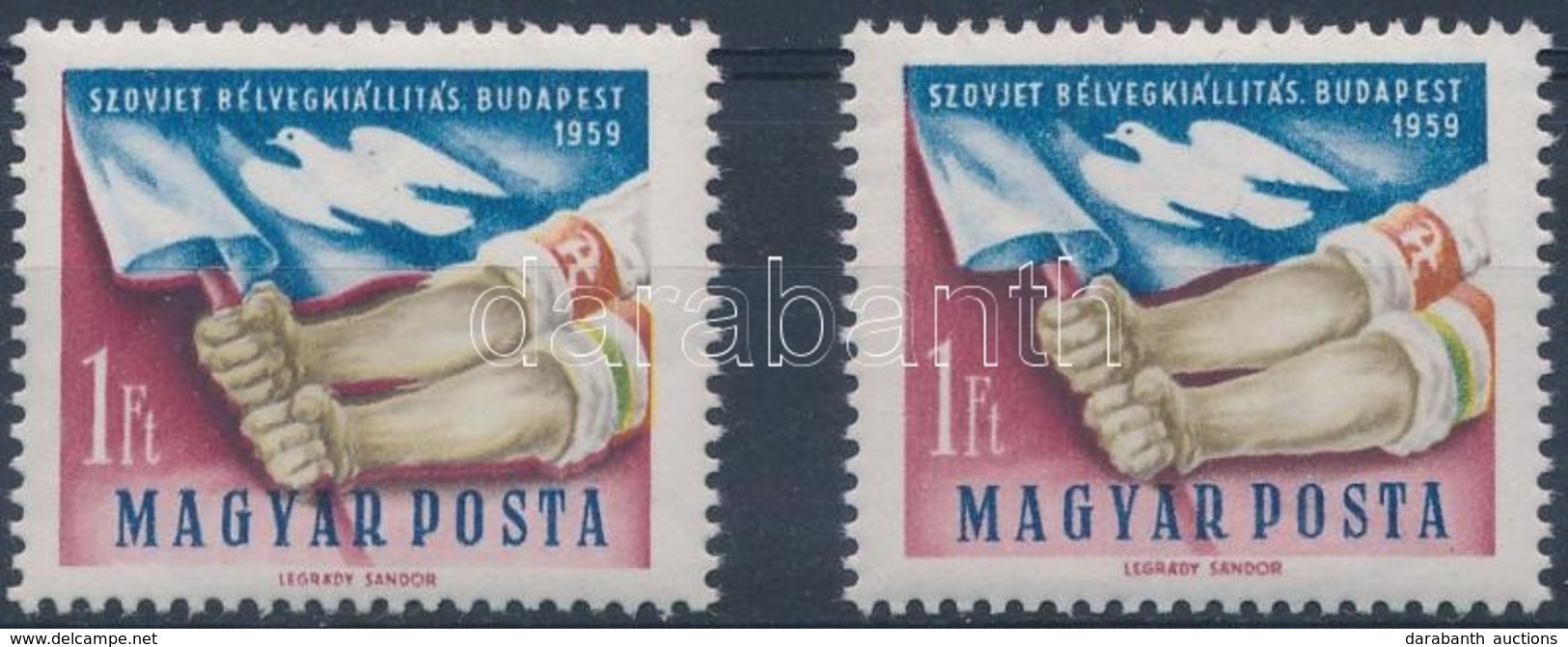 ** 1959 Szovjet Belyegkiallitas 1Ft A Barna Szin Elcsuszasaval - Andere & Zonder Classificatie