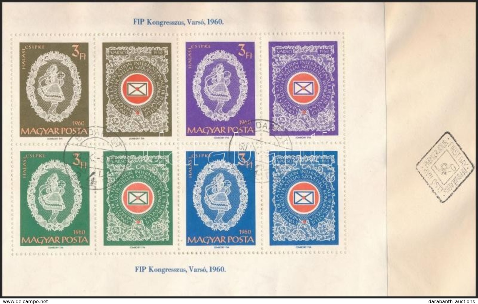 1960 FIP Blokk FDC (4.000) - Andere & Zonder Classificatie