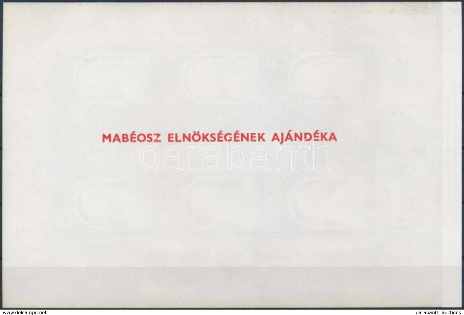 ** 1990/2 Bibliotheca Corvina Emlekiv Hatoldalan 'MABEOSZ ELNOeKSEGENEK AJANDEKA' Felirattal (10.000) - Other & Unclassified