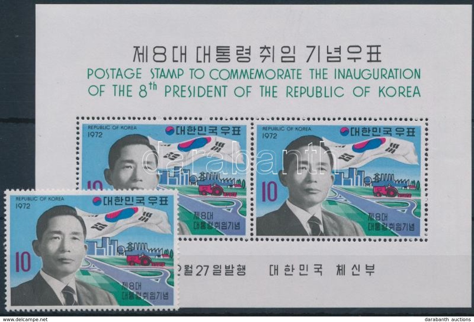 ** 1972 Park Chung-hee Mi 859 + Blokk 359 - Altri & Non Classificati