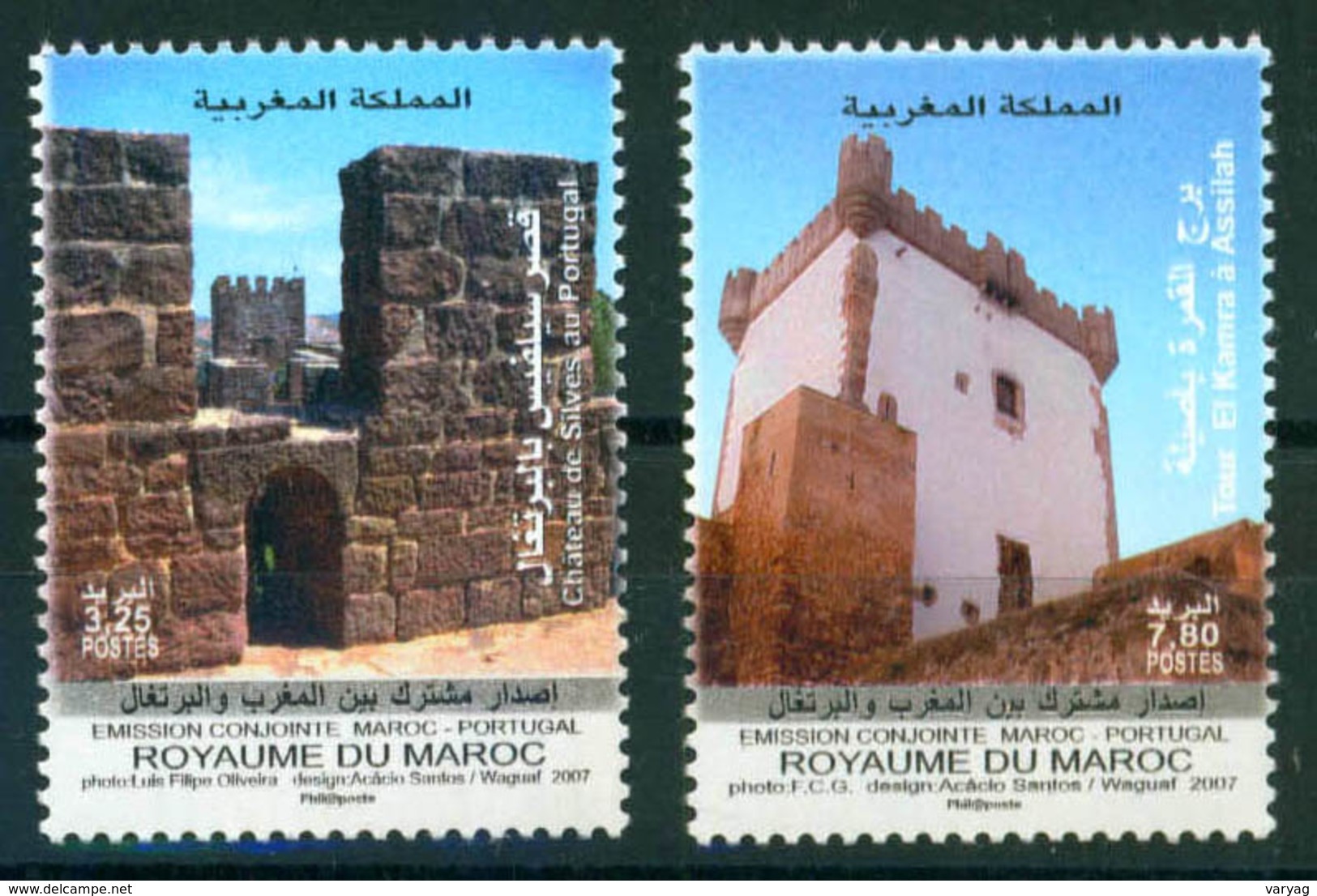 Morocco 2007 Castles Joint Portugal Set 2v MNH - Morocco (1956-...)
