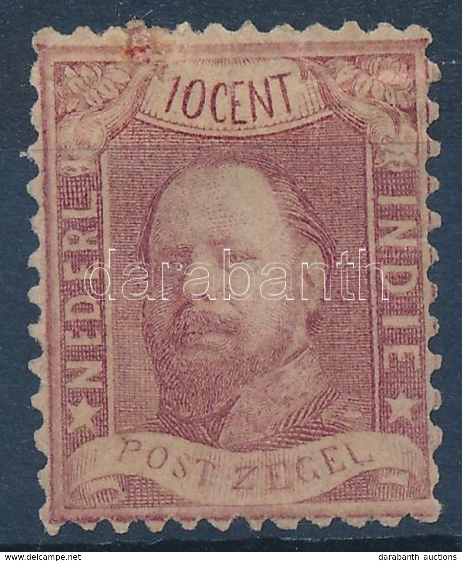 * 1864 Mi 1 Javitott, Lefogazott Peldany - Other & Unclassified