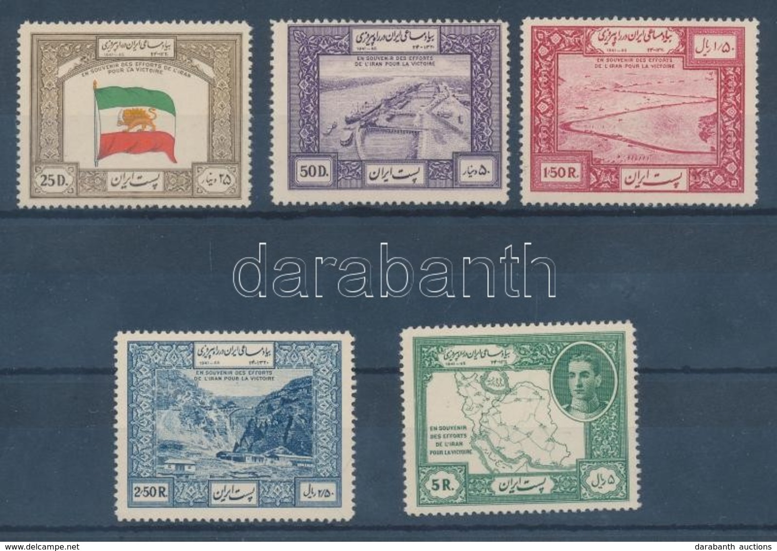** 1949 Perzsia Reszvetele A 2. Vilaghaboruban Sor Mi 785-789 - Other & Unclassified