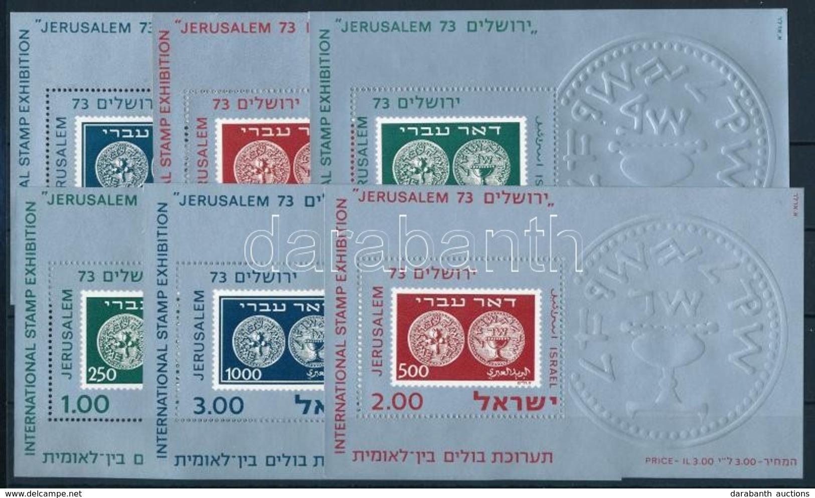 ** 1974 Nemzetkoezi Belyegkiallitas 'Jerusalem '73' Blokksor Mi 11-13 U+v - Altri & Non Classificati