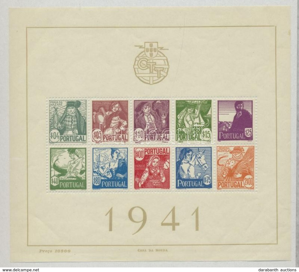 ** 1941 Nepviselet Mi Blokk 4 (Mi EUR 300.-) (a Belyegek Kifogastalanok, A Kereten Gumitoeresek / Stamps Are Of Good Qua - Altri & Non Classificati