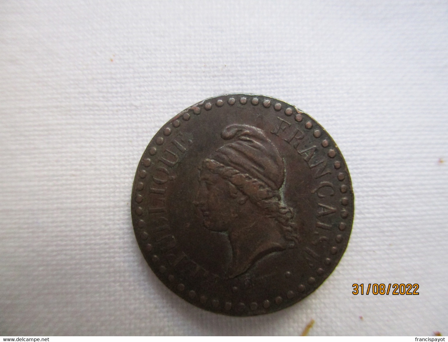 France: 1 Centime 1848 A - 1 Centime