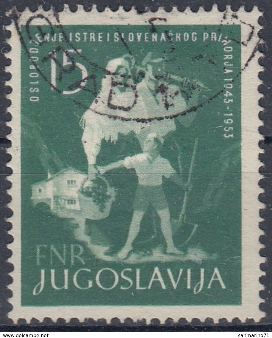 YUGOSLAVIA 733,used,falc Hinged - Otros & Sin Clasificación