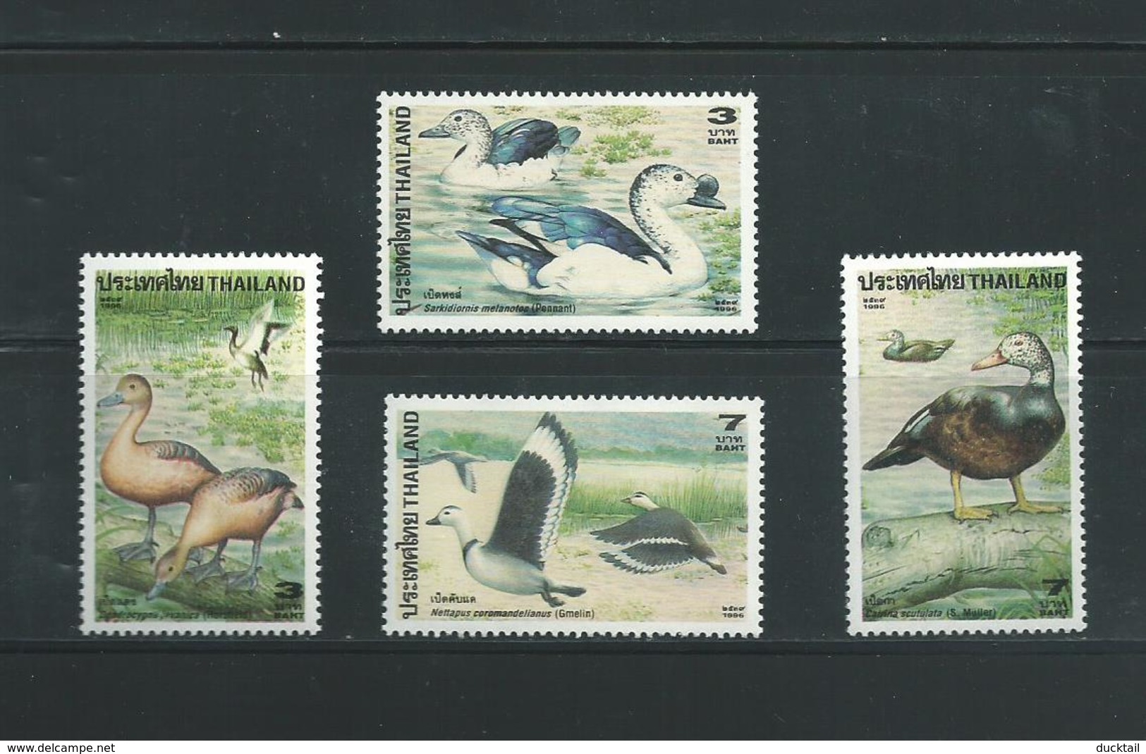 RB - Thailand - XXX Postfris XXX - 1996 - Lot Nr. 84 - Canards