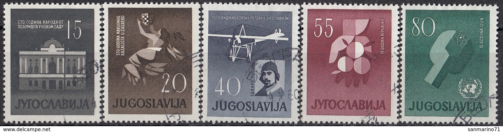 YUGOSLAVIA 930-934,used,falc Hinged - Sonstige & Ohne Zuordnung