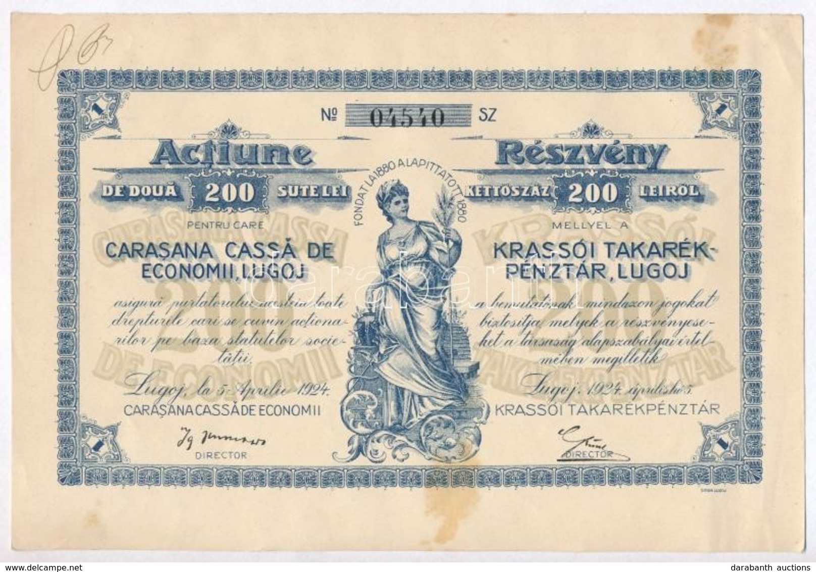 Romania / Lugoj 1924. 'Krassoi Takarekpenztar' Reszvenye 200L-r?l T:II Fo.
Romania / Lugoj 1924. 'Krasso Savings' Share  - Unclassified
