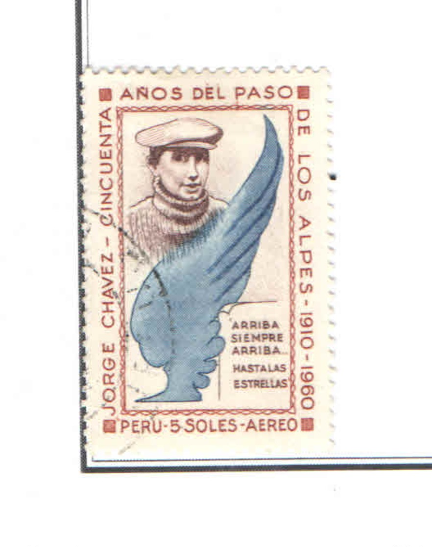 Perù PA 1964 Chavez    Scott.C191 Used See Scan On Scott.Pages - Peru