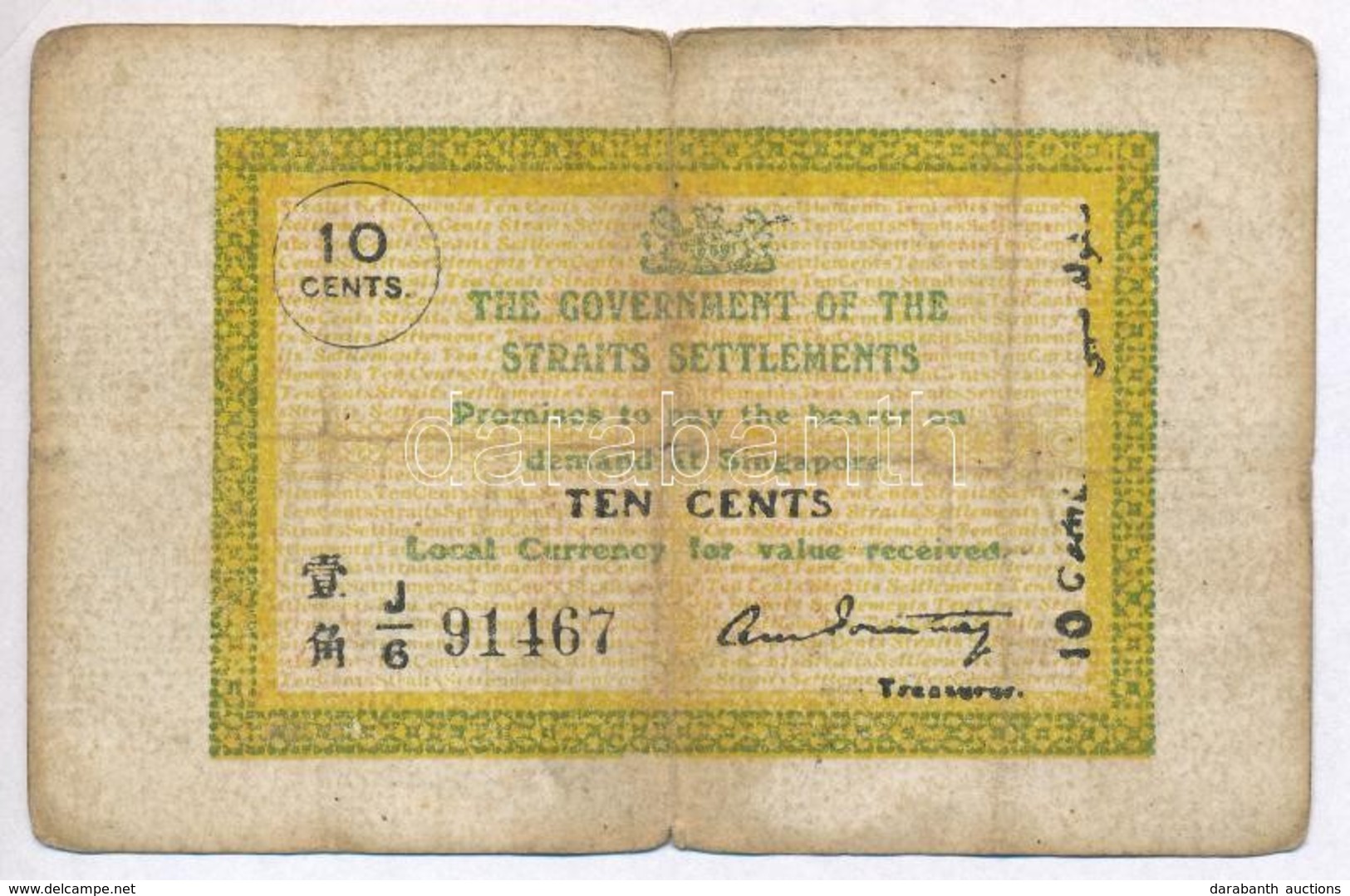 Straits Settlements 1917-1920. 10c T:III-,IV
Straits Settlements 1917-1920. 10 Cents C:VG,G - Unclassified