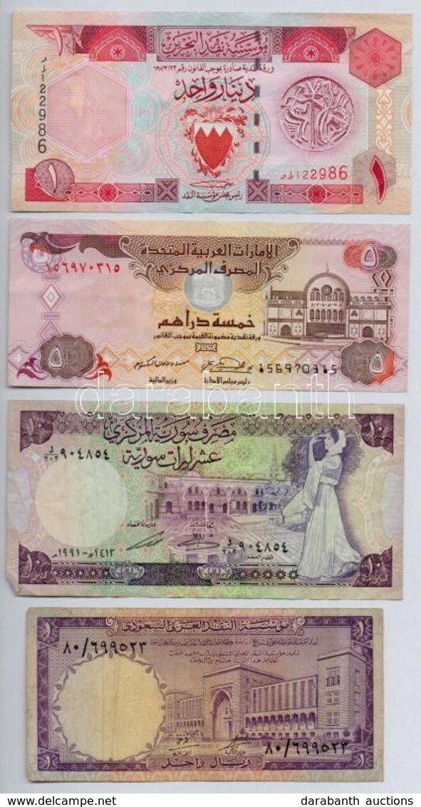 4db Klf Kuelfoeldi Bankjegy Arab Orszagokbol, Koezte Bahrein, Egyesuelt Arab Emirsegek, Szaud-Arabia, Sziria T:III
4pcs  - Unclassified