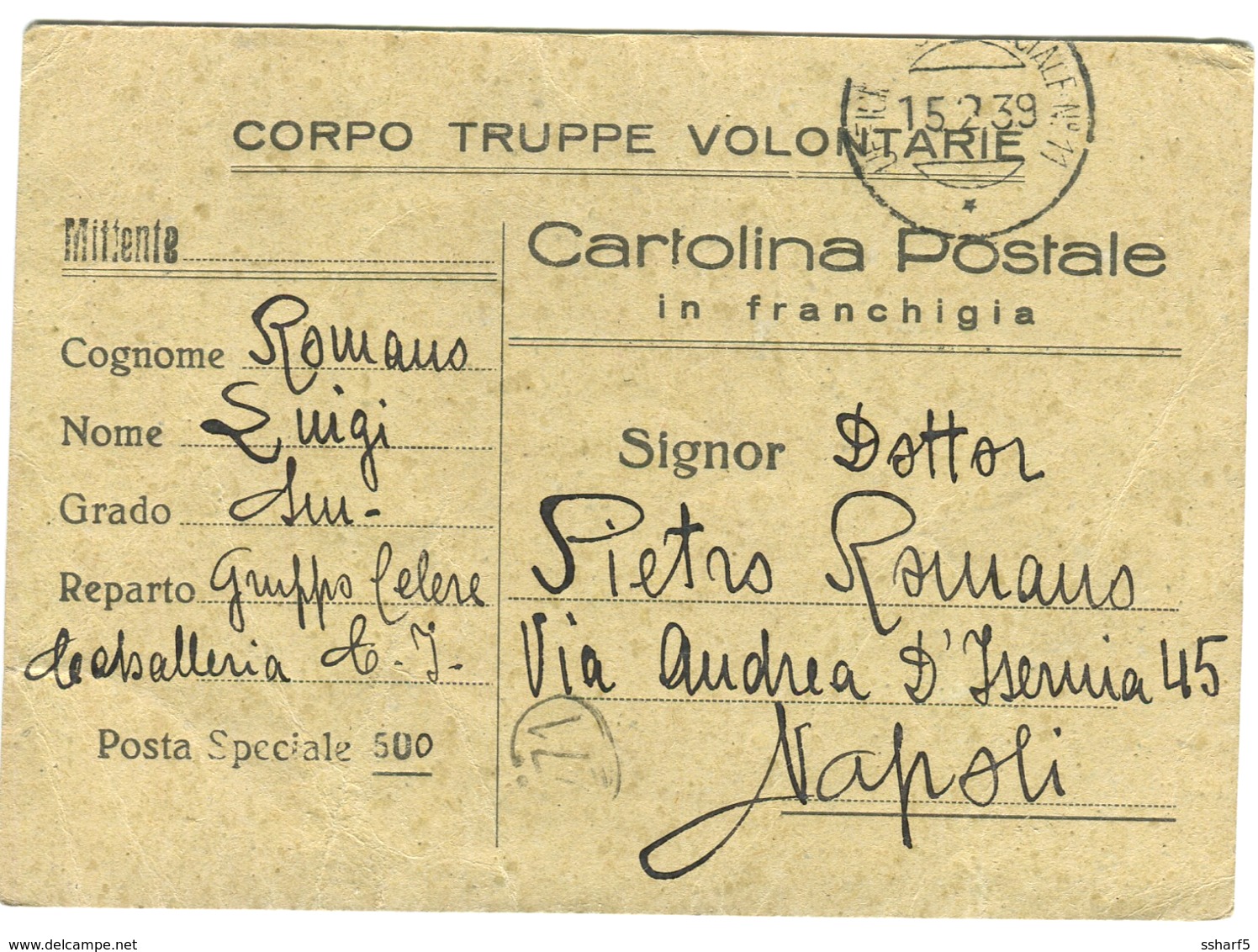 1939 Italian Voluntary In Spanish CIVIL WAR "FIELD POST" Postal Stationary Handstamp Ufficio Postale Speciale No 11 - Militaria