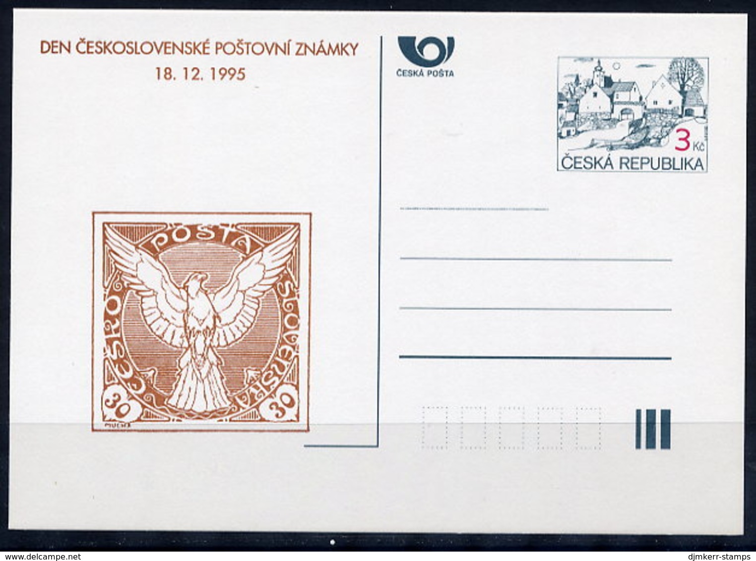 CZECH REPUBLIC 1995 3 Kc. Stamp Day Private Postcard Unused. - Postcards
