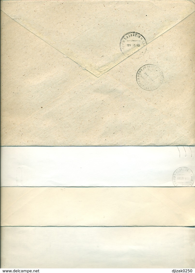 Kazakhstan. Government Envelopes.Four Envelope Passed The Mail. - Kazakhstan
