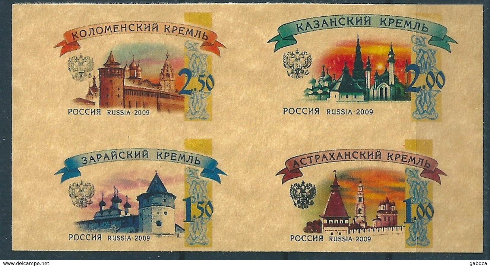 B0462 Russia Rossija Architecture Monument Fortress Kremlin Colour Proof - Variedades & Curiosidades