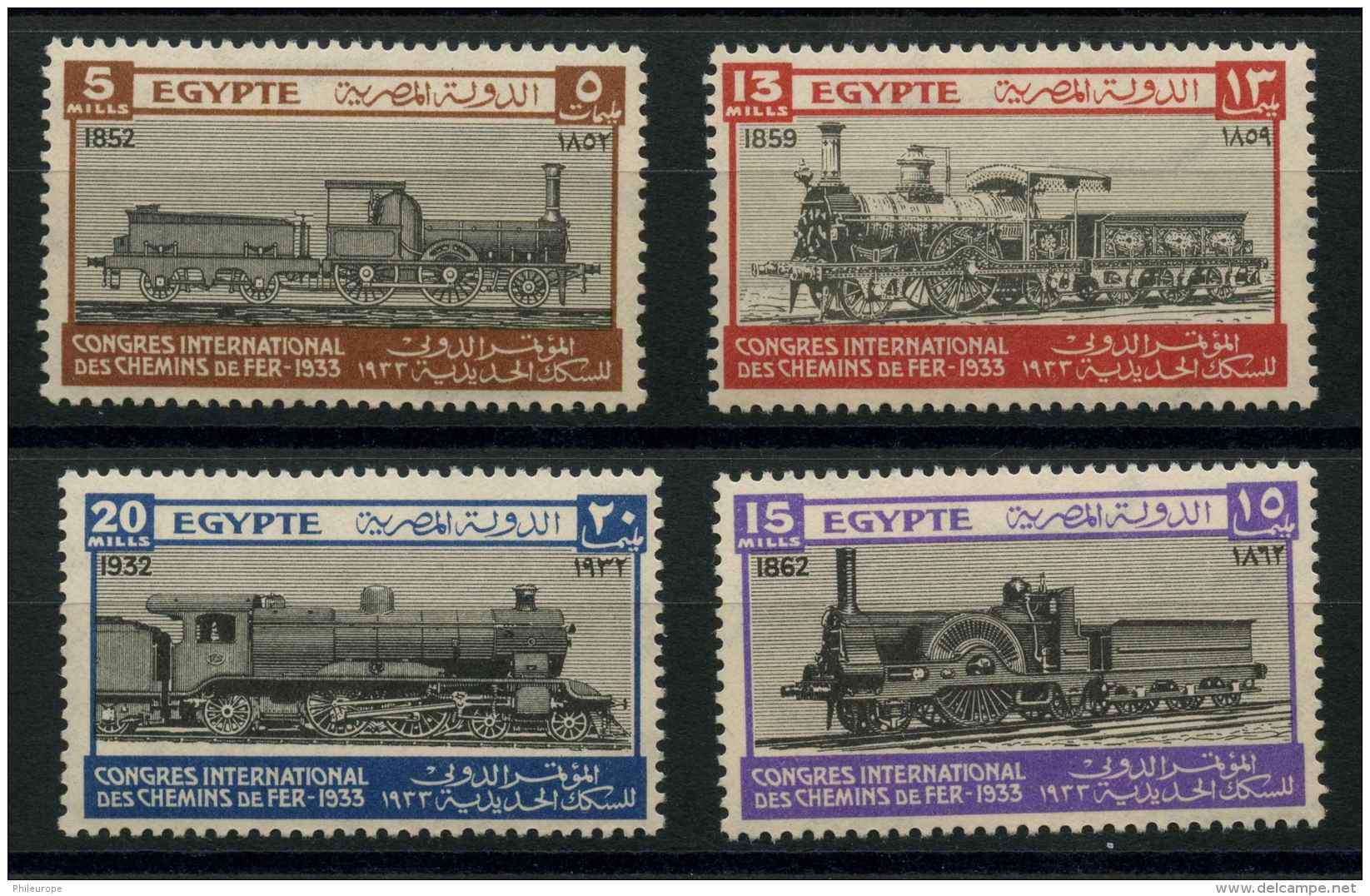 Egypte (1933) N 146 A 149 (Luxe) - Neufs