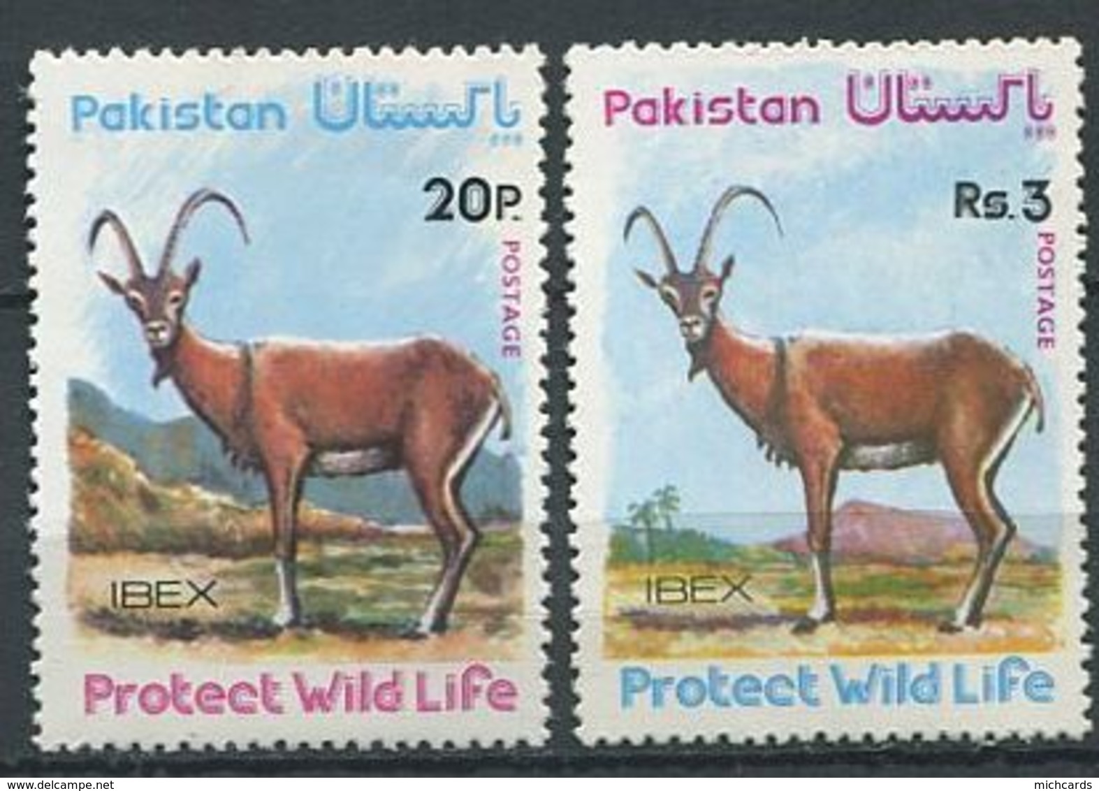 221 PAKISTAN 1976 - Yvert 405/06 - Bouquetin - Neuf ** (MNH) Sans Trace De Charniere - Pakistan