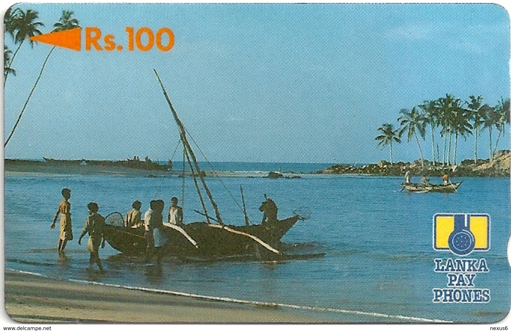 Sri Lanka - Fishing Boat - 2SRLB (Letter C Transparent), Used - Sri Lanka (Ceylon)