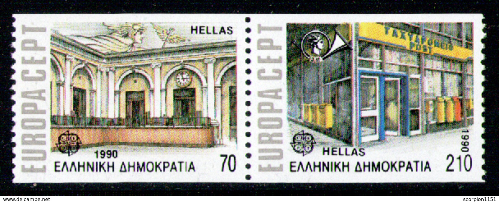 GREECE 1990 - Set MNH** - Unused Stamps