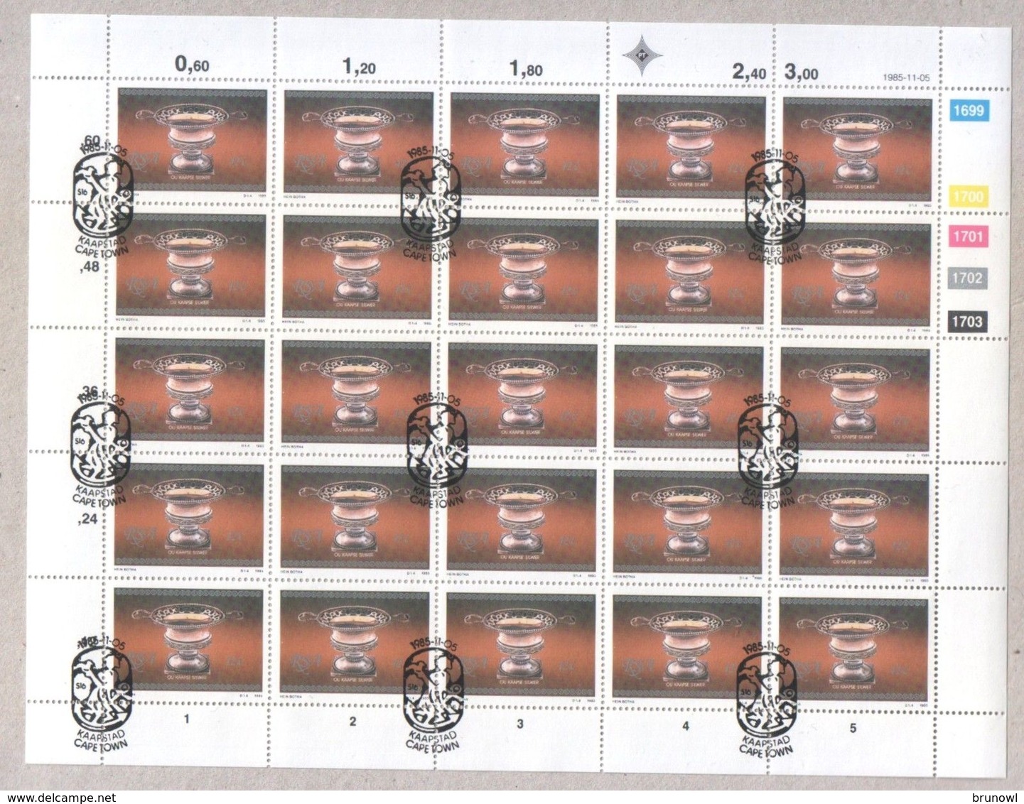South Africa 1985 Silver Objects Set Sheets of CTO Stamps Special Cancellation FDI