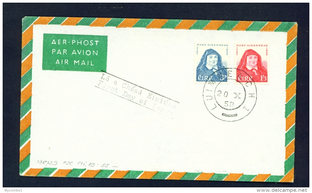 IRELAND  -  1958  Mary Aikenhead  FDC - FDC