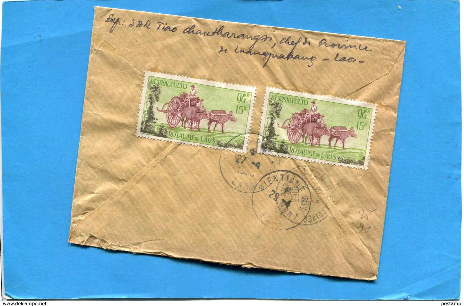 MARCOPHILIE-LAOS Lettre- REC >France -cad-Luang Prabang1963-4-stamps-N°75+A 37 Attelage De Bouefs - Laos