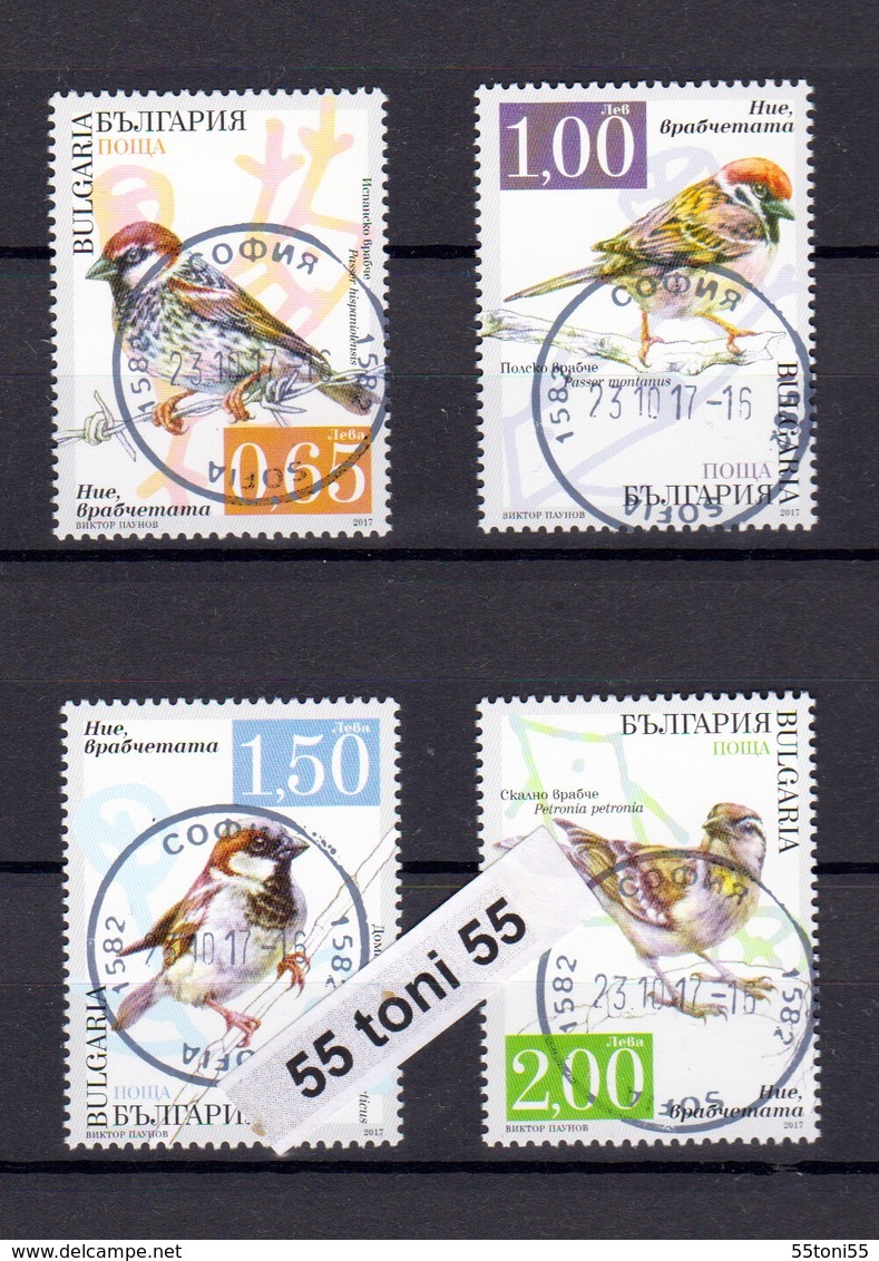 2017 FAUNA- Birds SPARROWS 4v.- Used/oblitere (O) Bulgaria/Bulgarie - Used Stamps